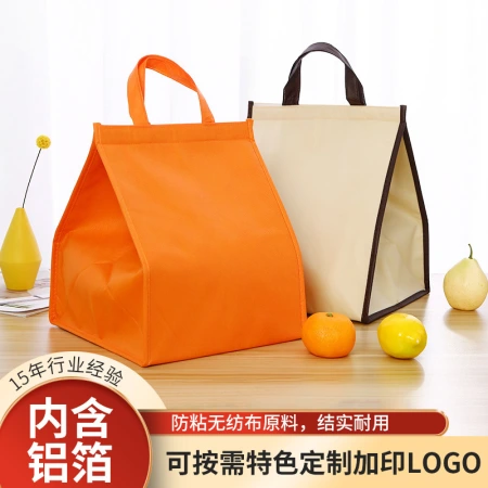 Customized thickened aluminum foil insulated tote bags for barbecue and fresh cakes with large capacity and film coating Customized thickened aluminum foil insulated tote bags for barbecue and fresh cakes with large capacity and film coating